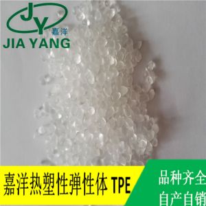 TPE,TPR材料耐寒嗎？TPE材料能耐低溫多少度？
